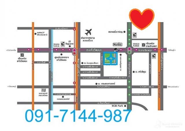 ��¤͹� ��ѡ����ا෾