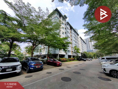 ��¤͹� ���¢�ҧ��ا෾