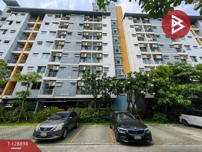 ��¤͹� ���¢�ҧ��ا෾