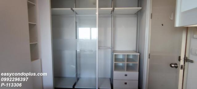 �͹������� �ҧ����