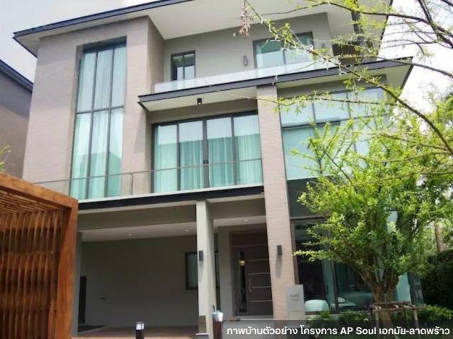 �������Ϳ��� �ѧ�ͧ��ҧ