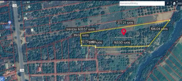 ��·��Թ ����Ӿٹ