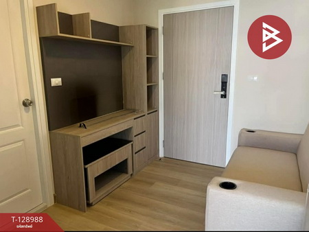 ��¤͹� ���ͧ�ź��� �ź���