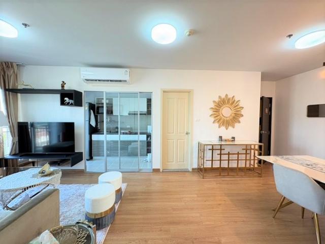 �͹������� ���ͧ������չ������