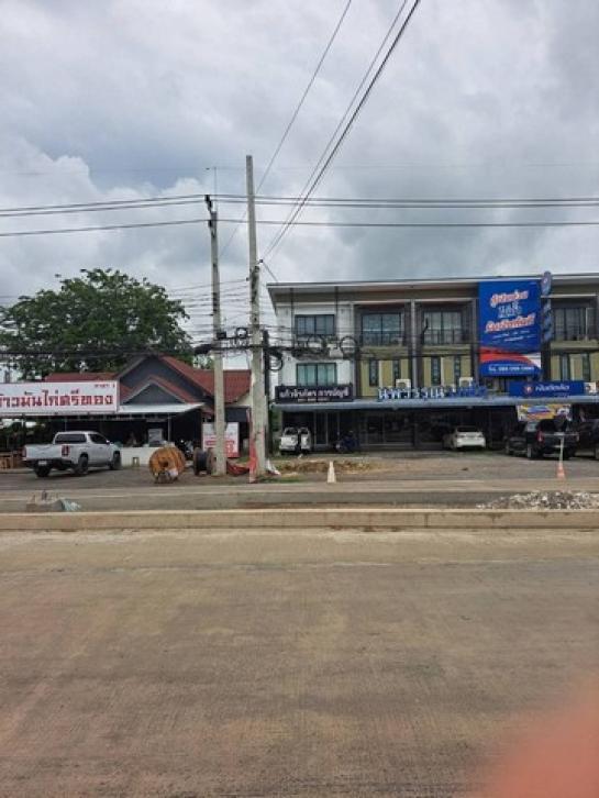 อาคารพาณิชย์ อาคารพาณิชย์