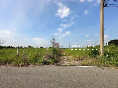 ��·��Թ �����ҹ�