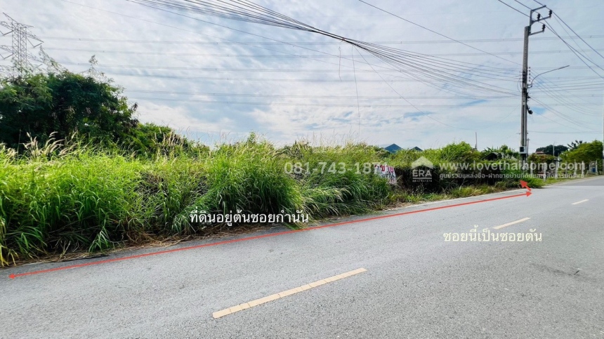 ��·��Թ �ҧ��Ƿͧ�������