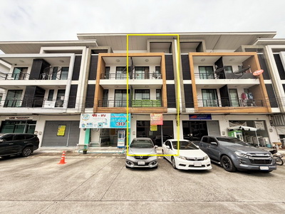 อาคารพาณิชย์ อาคารพาณิชย์