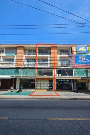 อาคารพาณิชย์ อาคารพาณิชย์