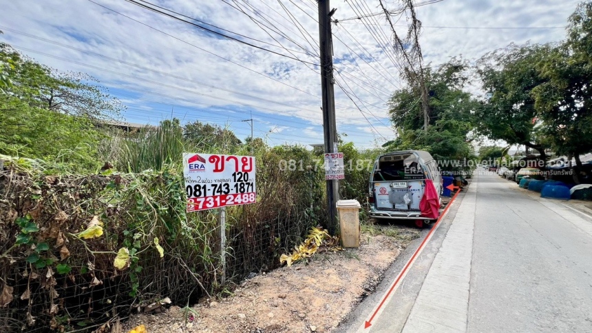 ��·��Թ �ҧ��Ƿͧ�������