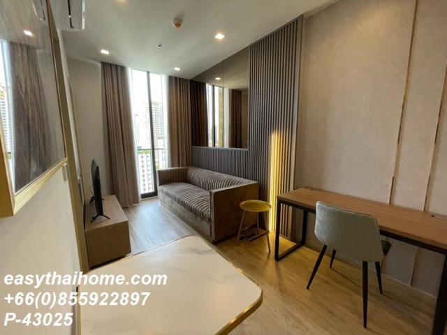 �͹������� �Ѳ�ҡ�ا෾