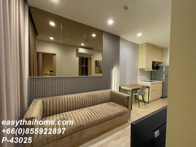 �͹������� �Ѳ�ҡ�ا෾