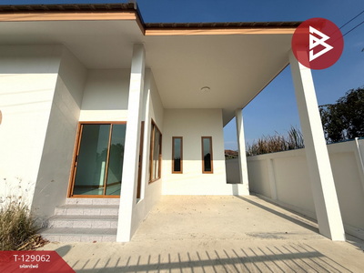 ��º�ҹ ��ê����չ�û��