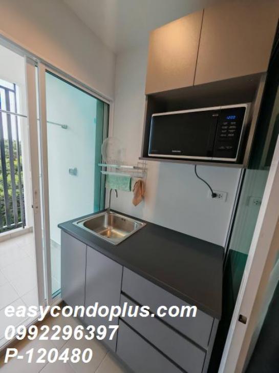 �͹�1��ͧ�͹ �ҧ��