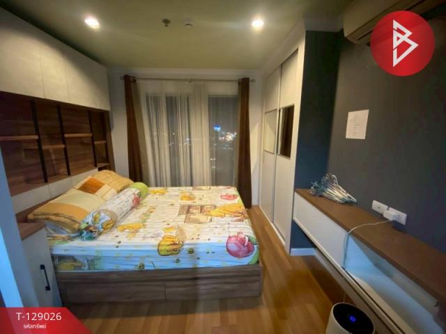 ��¤͹� ���¢�ҧ��ا෾