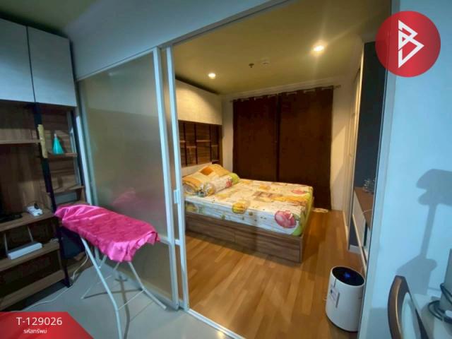 ��¤͹� ���¢�ҧ��ا෾