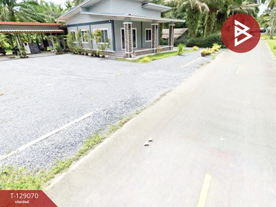 ��º�ҹ ���ͧ�����ո����Ҫ �����ո����Ҫ