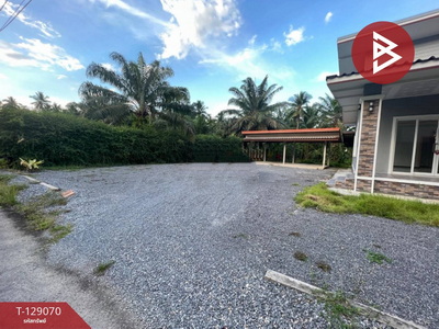 ��º�ҹ ���ͧ�����ո����Ҫ �����ո����Ҫ