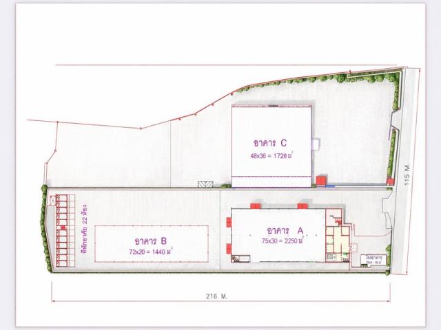 ��·��Թ ���ͧ�ź��ժź���