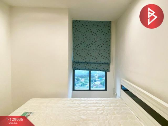 ��¤͹� ����ͧ��ا෾