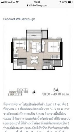 ��¤͹� ���⢹���ا෾