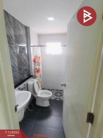 ��º�ҹ ���ͧ��ط��Ҥ� ��ط��Ҥ�