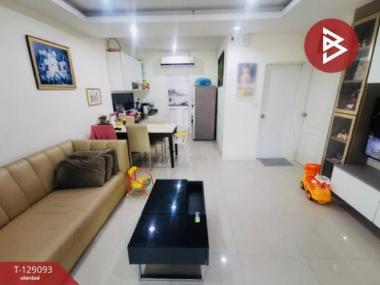 ��º�ҹ ���ͧ��ط��Ҥ���ط��Ҥ�