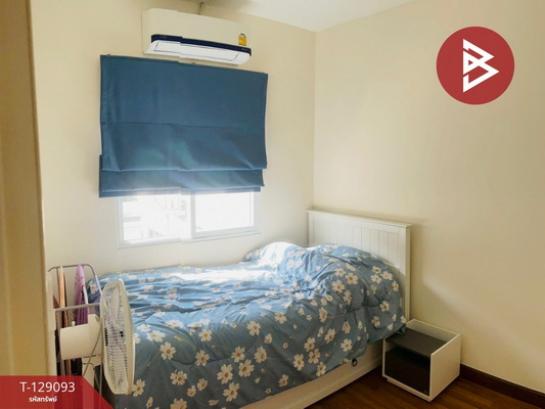 ��º�ҹ ���ͧ��ط��Ҥ� ��ط��Ҥ�