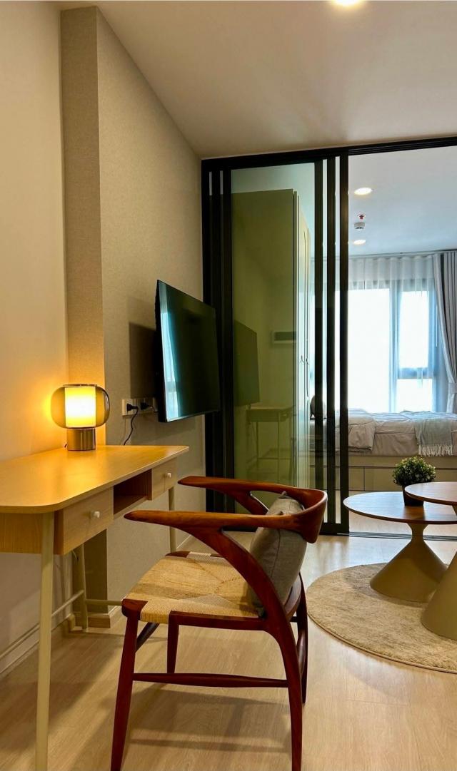 �͹�1��ͧ�͹ �Թᴧ