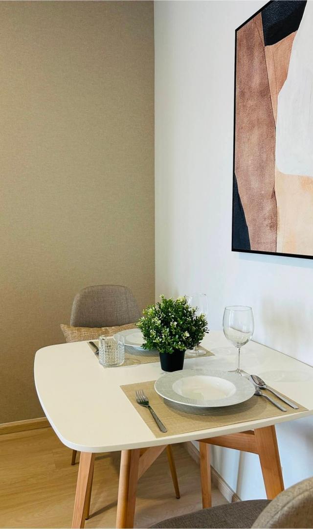 �͹ⴴԹᴧ �Թᴧ