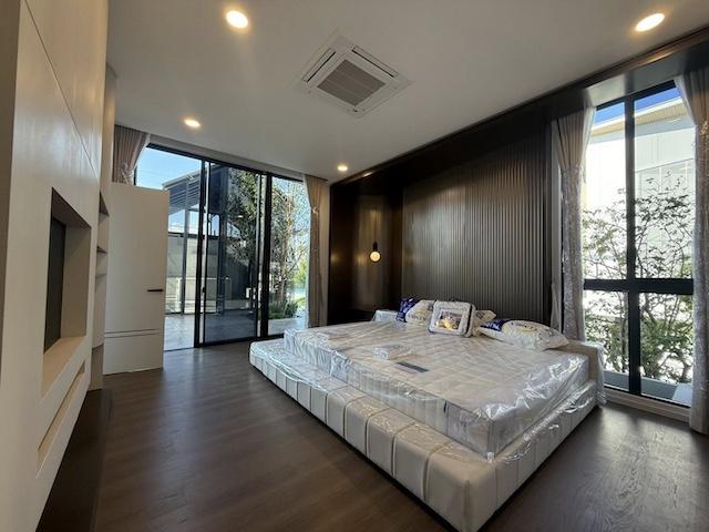 ��ҹ������ �оҹ�٧��ا෾