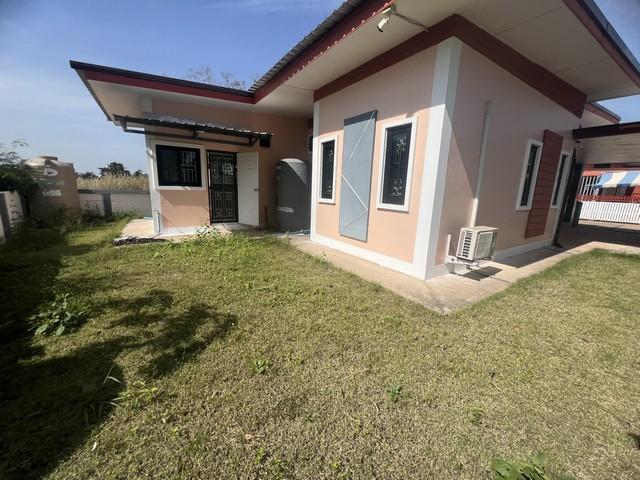 ��º�ҹ ���ͧ˹ͧ���˹ͧ���