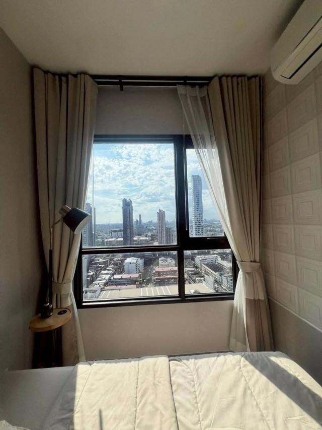 �͹������� �Ѳ�ҡ�ا෾