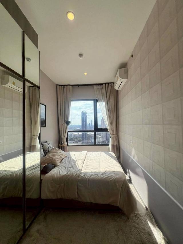 �͹������� �Ѳ�ҡ�ا෾