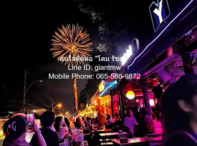 ��¸�áԨ �ǹ��ǧ��ا෾