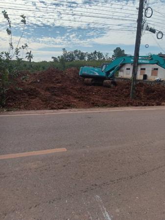 ��·��Թ �ŧ���ͧ