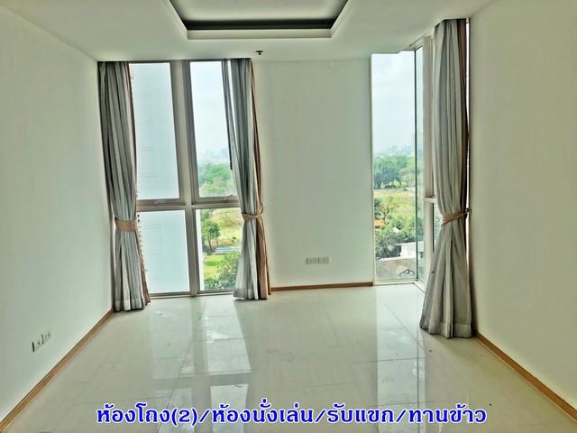 ��¤͹� ��ѡ����ا෾