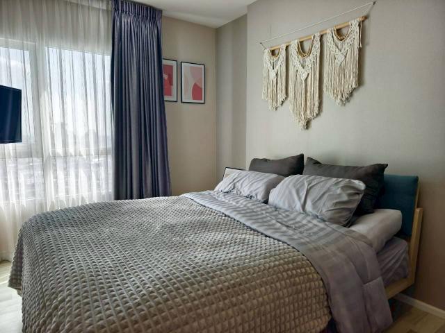 �ҷ� �� easythaihome