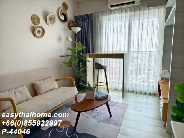 �͹������� �ҧ��������ا෾