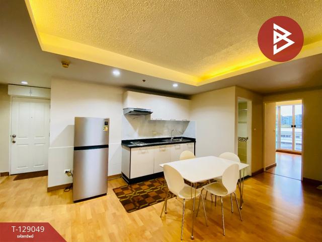 ��¤͹� ��ͧ�¡�ا෾