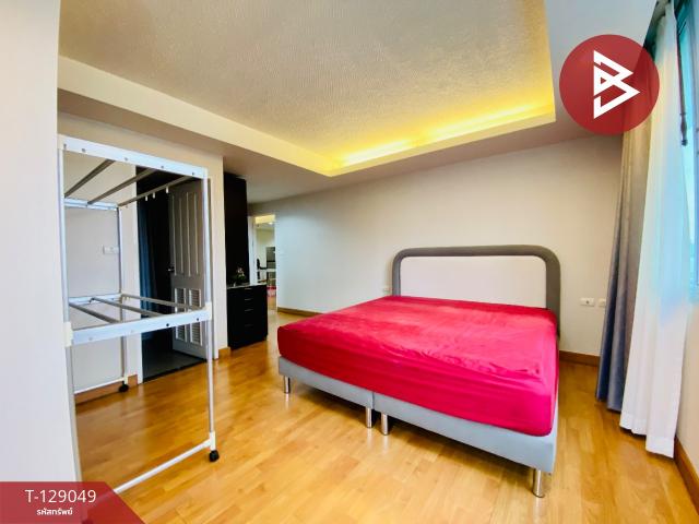 ��¤͹� ��ͧ�¡�ا෾