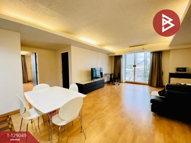 ��¤͹� ��ͧ�¡�ا෾