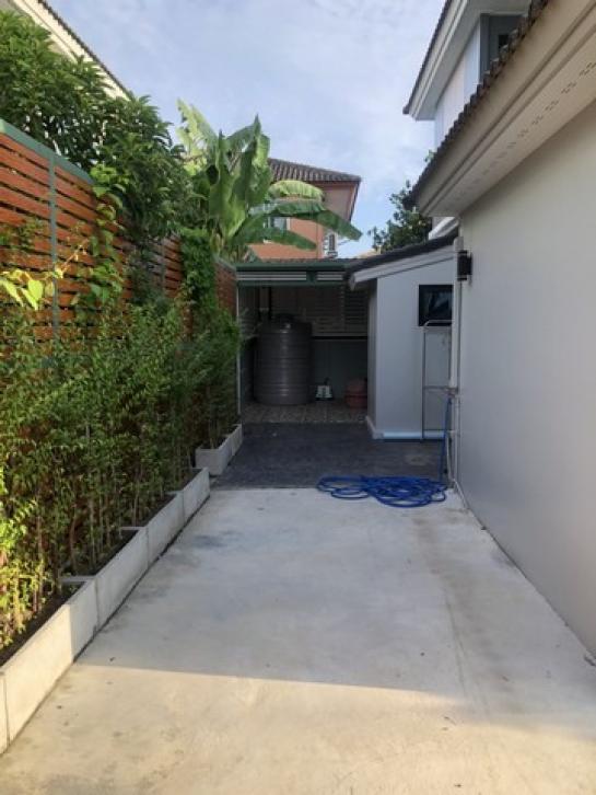 ��º�ҹ ��з���ẹ ��ط��Ҥ�