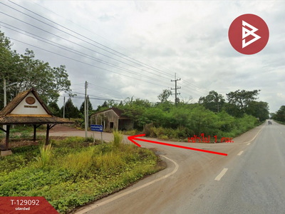 ��·��Թ �ŧ���ͧ