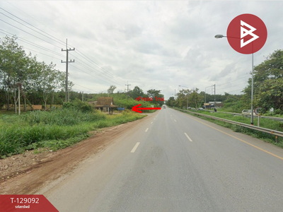 ��·��Թ �ŧ���ͧ