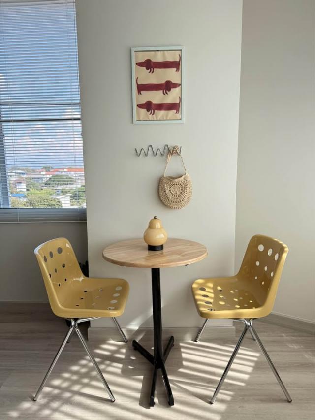 �͹������� ���ͧ��§������§����