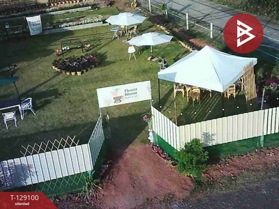 ��·��Թ ���ͧ����Ҫ���ҹ���Ҫ����