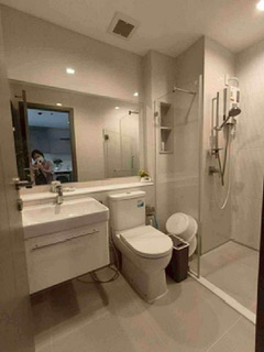 �͹�����ç���¹ �Ҫ���