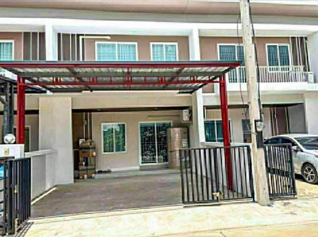 I-Home thai property