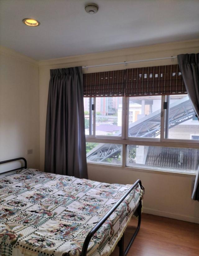 ��¤͹� 27 ���ҧ��